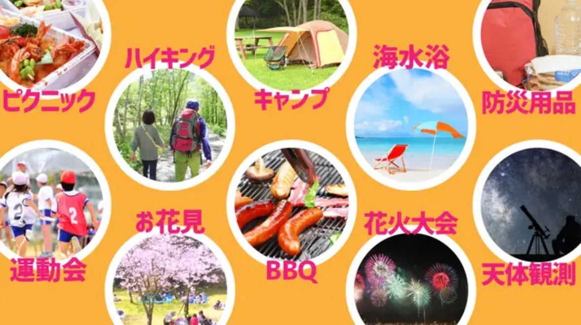 【広げて67倍に！】浮いているような心地よさの『エアーソファ』