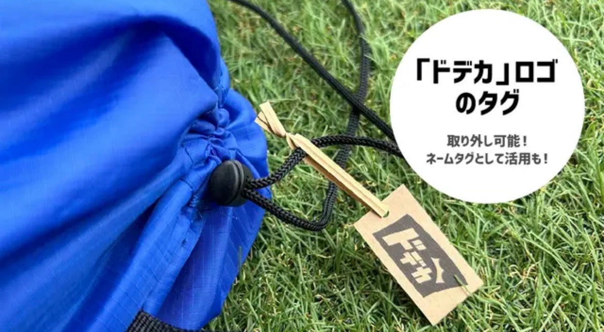 【広げて67倍に！】浮いているような心地よさの『エアーソファ』