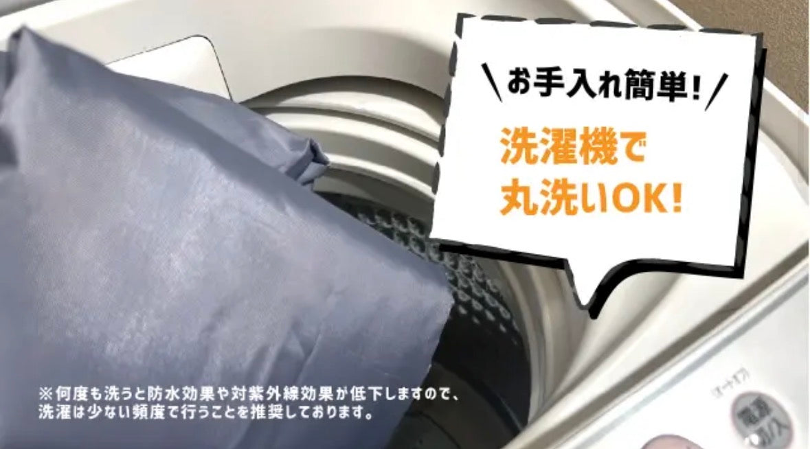 【なんと3m×2.9m！】さらにどデカくパワーアップした『ドデカレジャーシート』