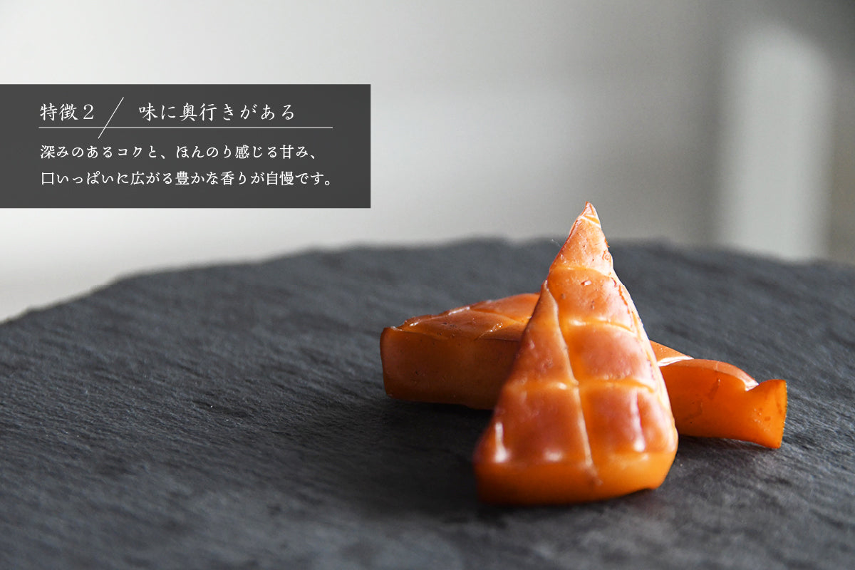 燻製チーズ ブラックペッパー&プレーン味