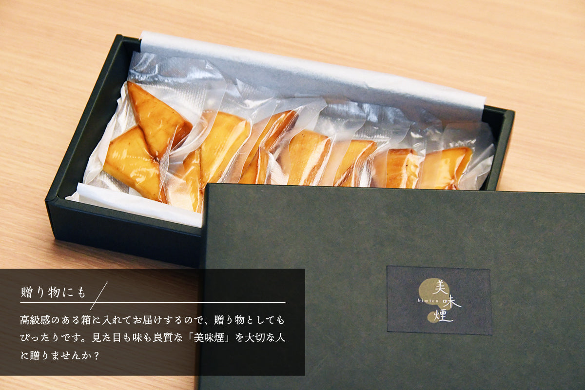 燻製チーズ ブラックペッパー&プレーン味